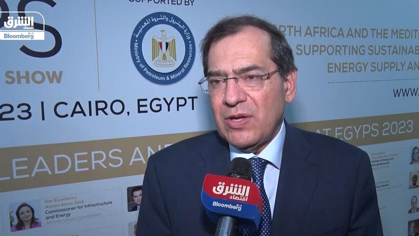 طارق الملا وزير البترول والثروة المعدنية المصري - المصدر: بلومبرغ