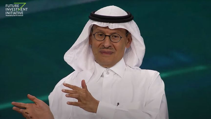 الأمير عبد العزيز بن سلمان خلال جلسة حوارية في "مبادرة مستقبل الاستثمار" (FII) بدورتها السابعة في الرياض، المملكة العربية السعودية، في 24 أكتوبر 2023 - المصدر: الشرق