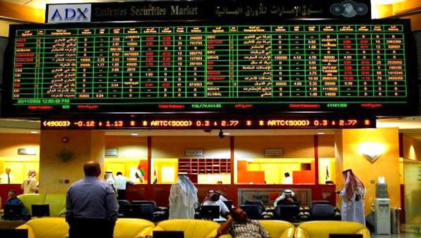 سوق أبوظبي للأوراق المالية - المصدر: وام