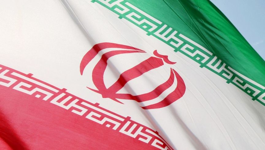 العلم الإيراني - غيتي إيمدجز