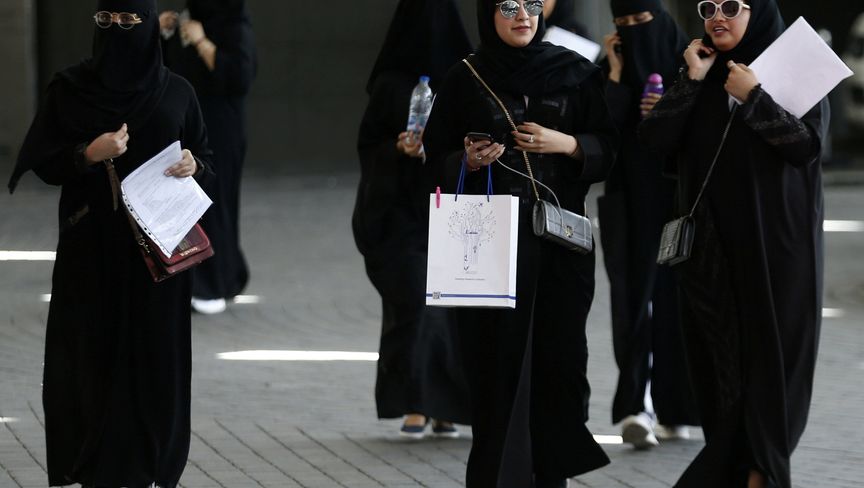 طالبات سعوديات في معرض للوظائف في العاصمة السعودية الرياض، يوم 2 أكتوبر 2018 - المصدر: رويترز
