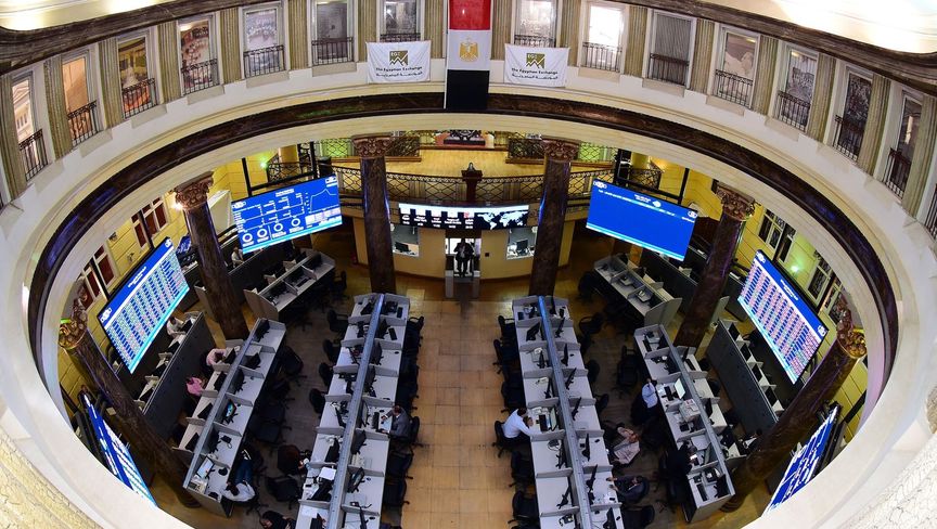 صورة لقاعة التداول في البورصة المصرية - المصدر: بلومبرغ