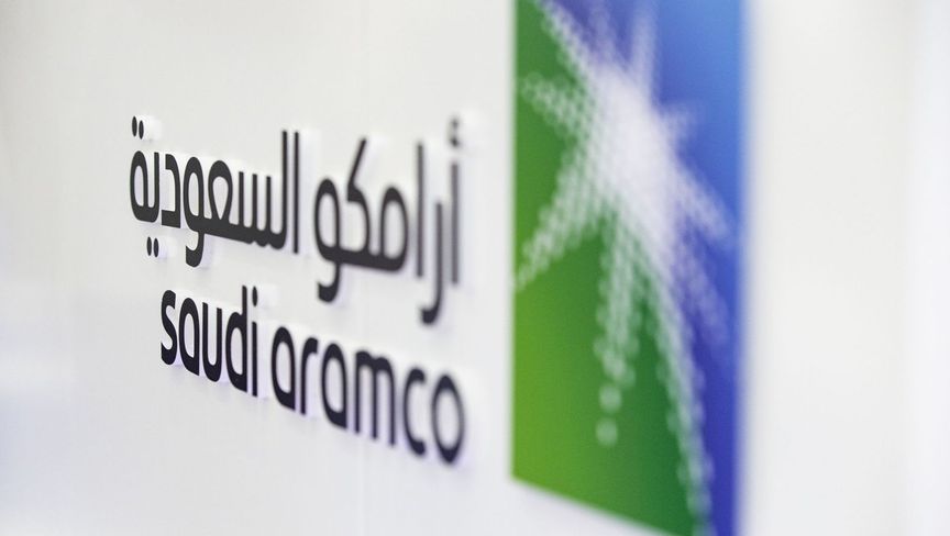 شعار شركة أرامكو السعودية - بلومبرغ