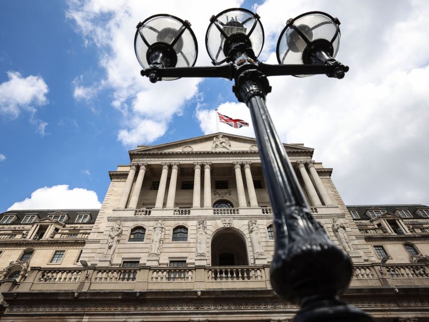 بنك إنجلترا (BOE) في مدينة لندن ، المملكة المتحدة. - المصدر: بلومبرغ