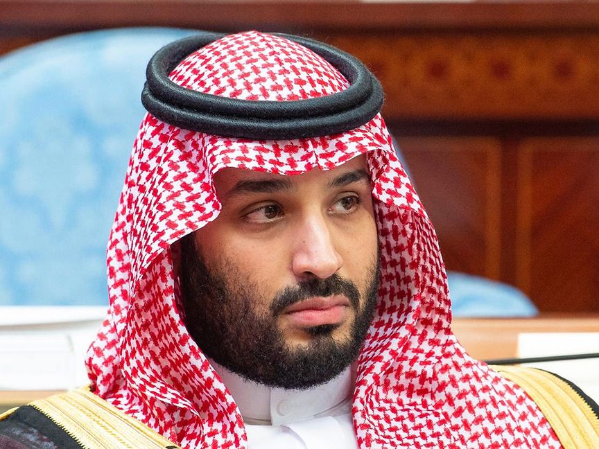 الأمير محمد بن سلمان - المصدر: بلومبرغ