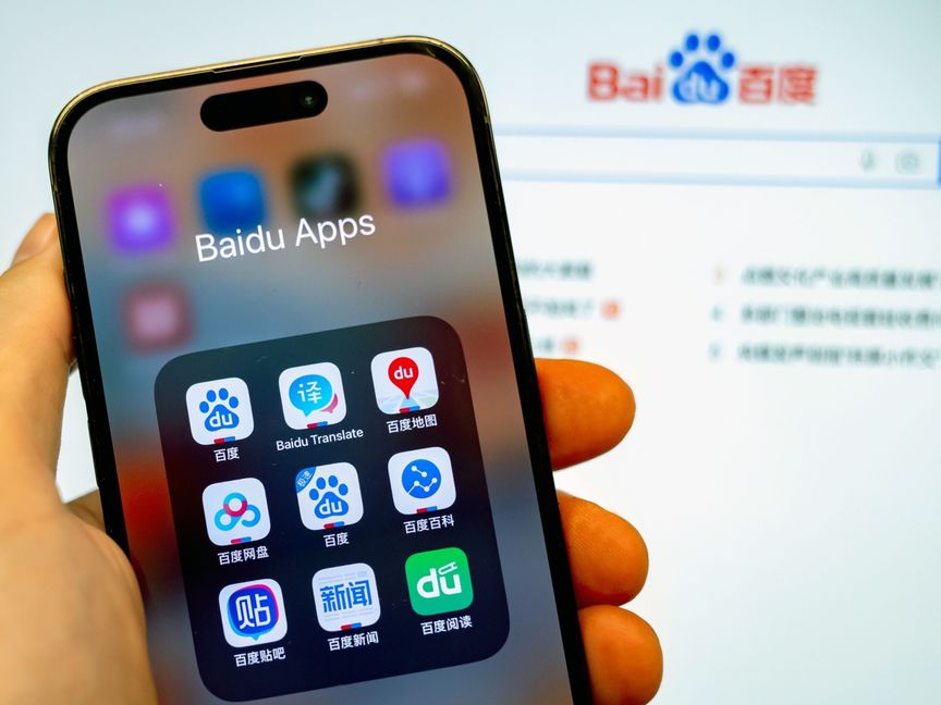 استعراض أيقونات التطبيقات الخاصة بشركة "بايدو" في بكين في الصين وكالة بلومبرغ - المصدر: بلومبرغ