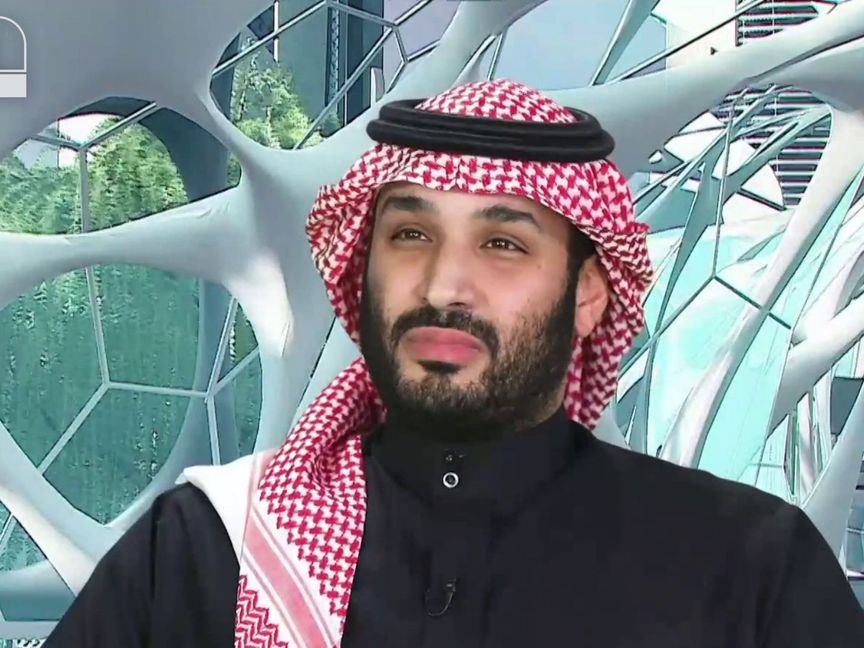 الأمير محمد بن سلمان ولي عهد السعودية  - المصدر: مؤتمر مبادرة الاستثمار