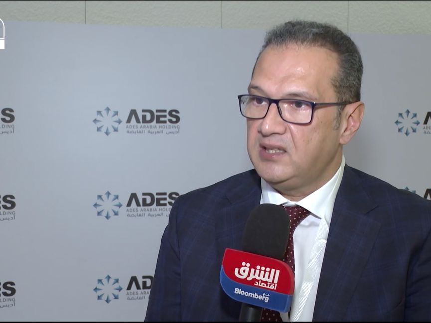 محمد فاروق، الرئيس التنفيذي في "أديس العربية القابضة" - المصدر: بلومبرغ