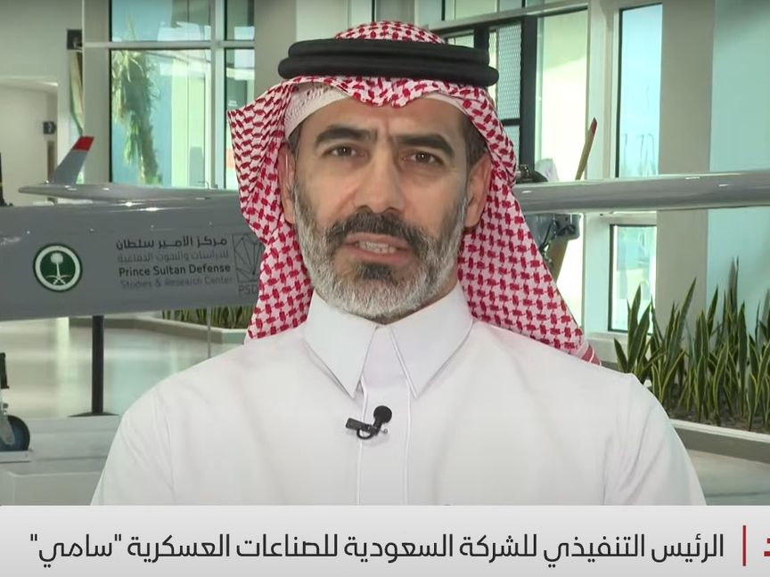 وليد أبو خالد، الرئيس التنفيذي للشركة السعودية للصناعات العسكرية "سامي" - المصدر: الشرق