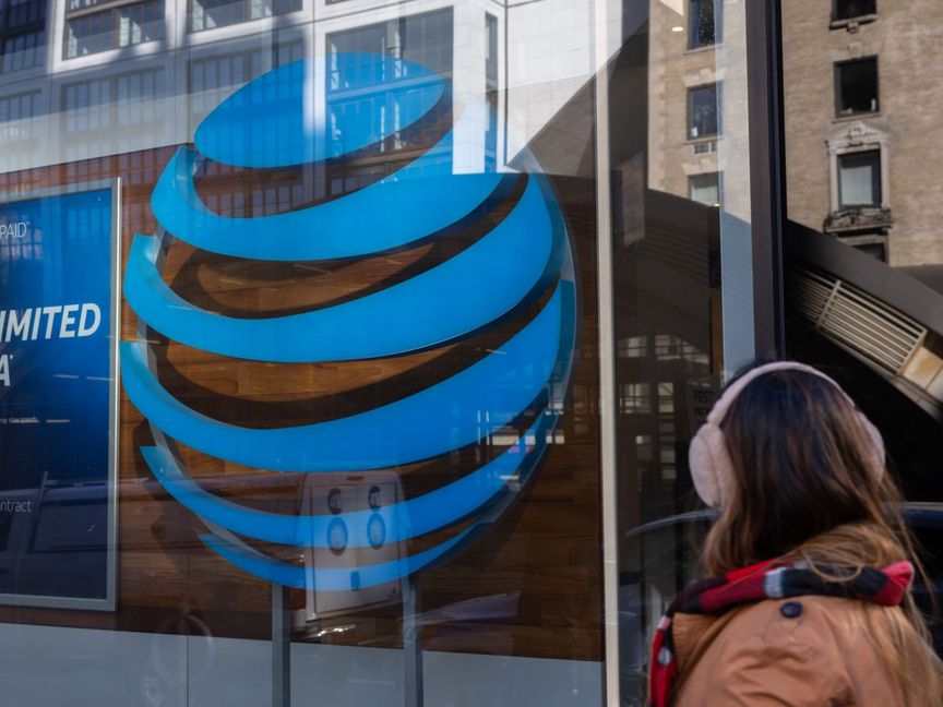 متجر "AT&T" في نيويورك، الولايات المتحدة - المصدر: بلومبرغ