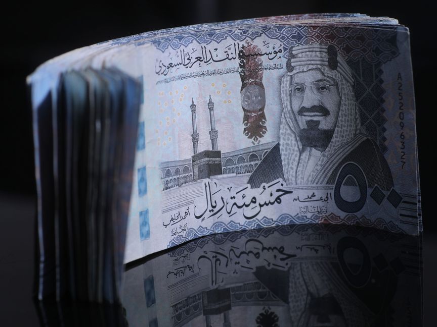 ريال سعودي - المصدر: بلومبرغ