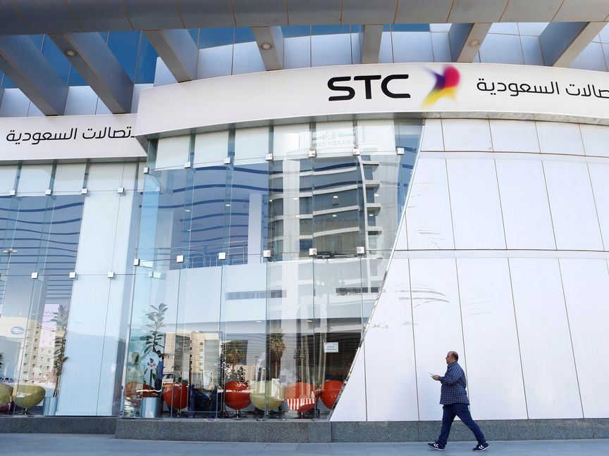 مكاتب تابعة لشركة الاتصالات السعودية stc في الرياض، المملكة العربية السعودية - المصدر: بلومبرغ