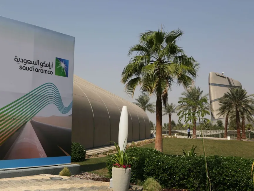 أرامكو السعودية - المصدر: بلومبرغ