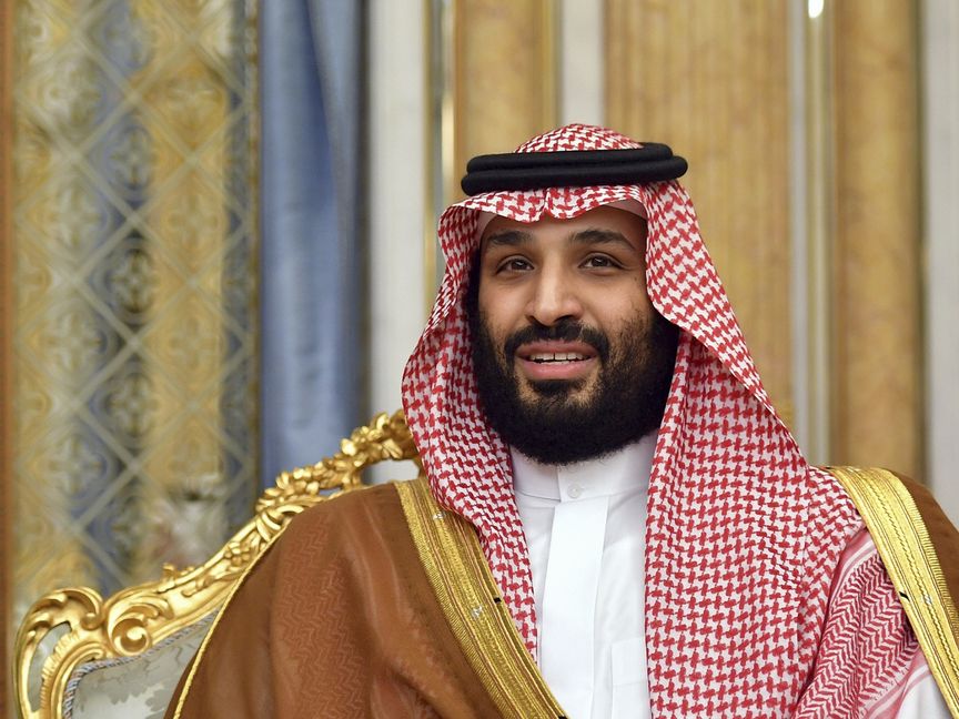 ولي العهد السعودي الأمير محمد بن سلمان - المصدر: غيتي إيمجز