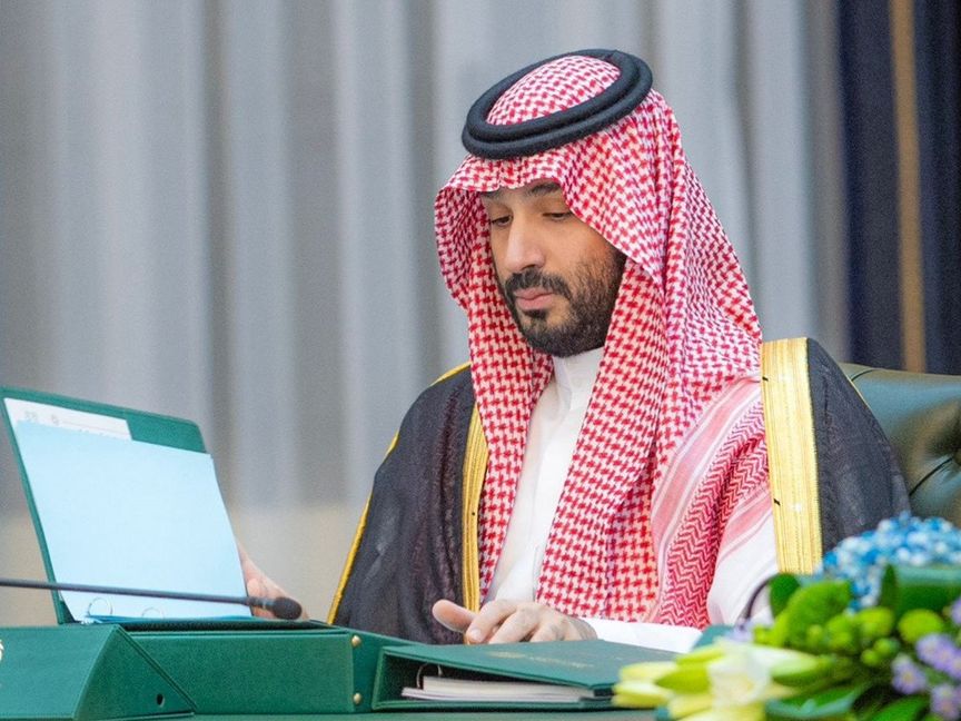 ولي العهد السعودي الأمير محمد بن سلمان يستعرض أرقام ميزانية السعودية 2024 - المصدر: بلومبرغ