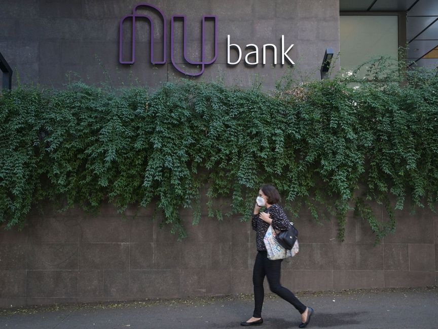 مقر شركة Nubank البرازيلية الناشئة في مجال التكنولوجيا المالية ، في ساو باولو ، البرازيل.  - المصدر: بلومبرغ