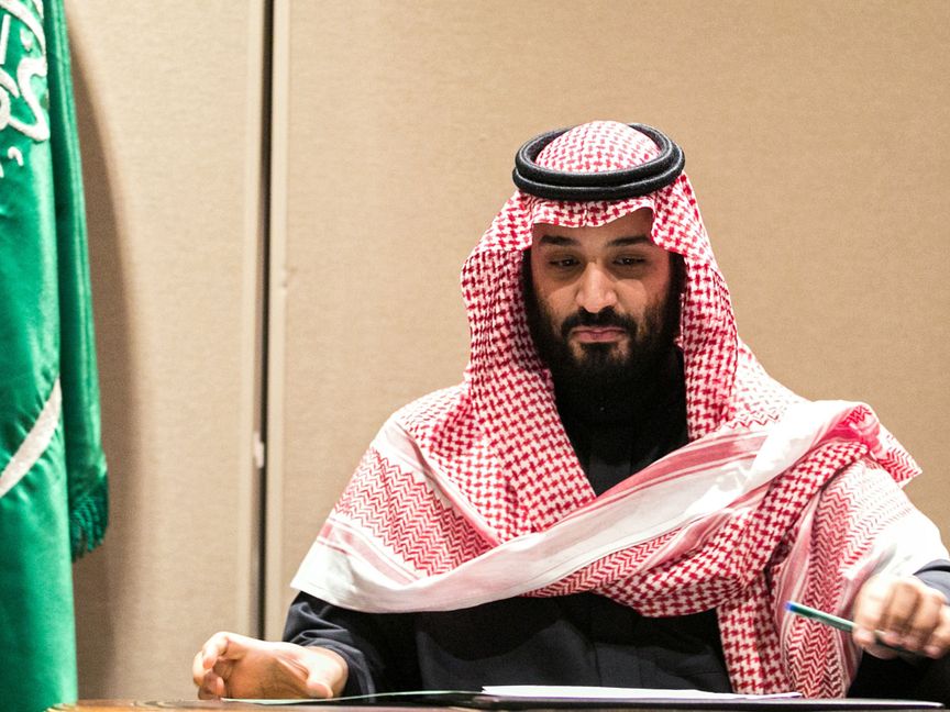 ولي العهد الأمير محمد بن سلمان - المصدر: بلومبرغ