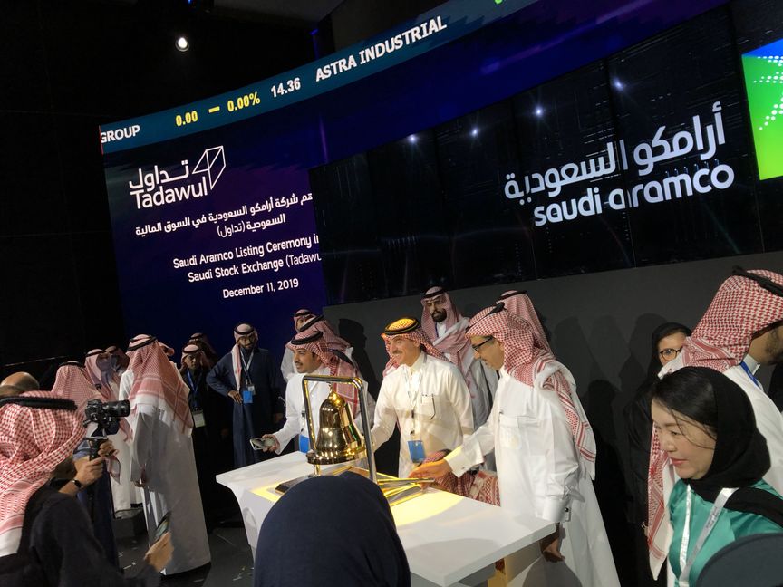جانب من احتفال في فندق فيرمونت الرياض بمناسبة إدراج شركة أرامكو في سوق الأسهم السعودية11 ديسمبر 2019. - المصدر: بلومبرغ
