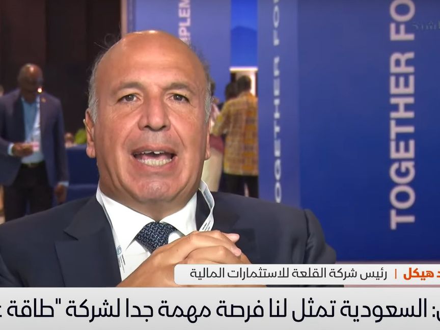 أحمد هيكل رئيس شركة القلعة المصرية - المصدر: بلومبرغ