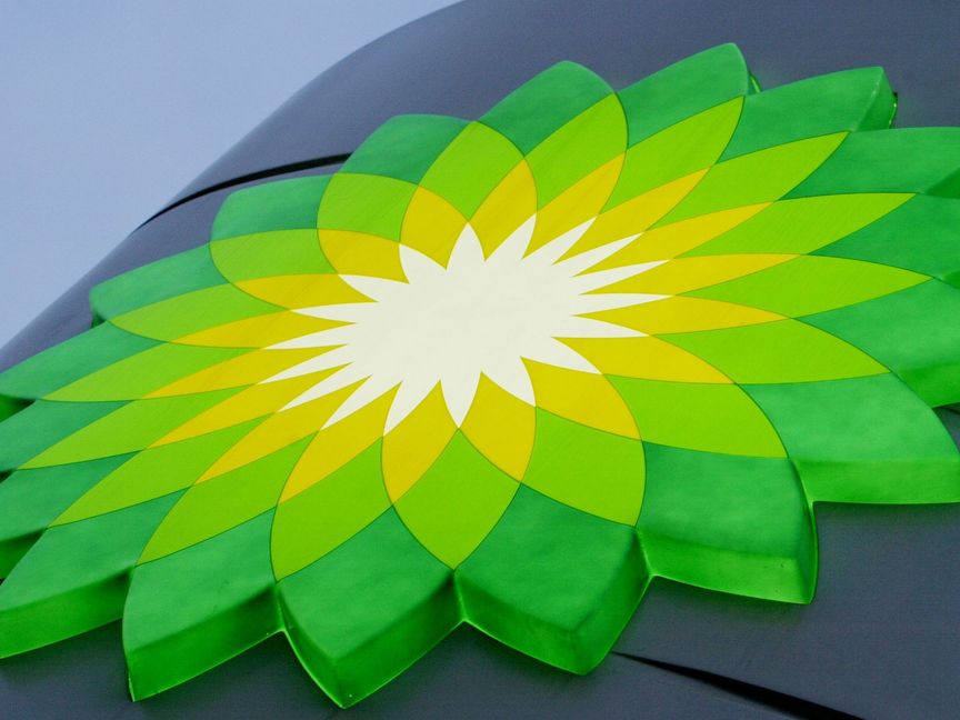 شعار شركة "بي بي" (BP)، في لندن، المملكة المتحدة. - المصدر: بلومبرغ