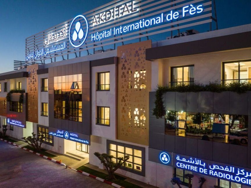 المستشفى الدولي بمدينة فاس التابع لشركة "أكديطال" - المصدر: بلومبرغ