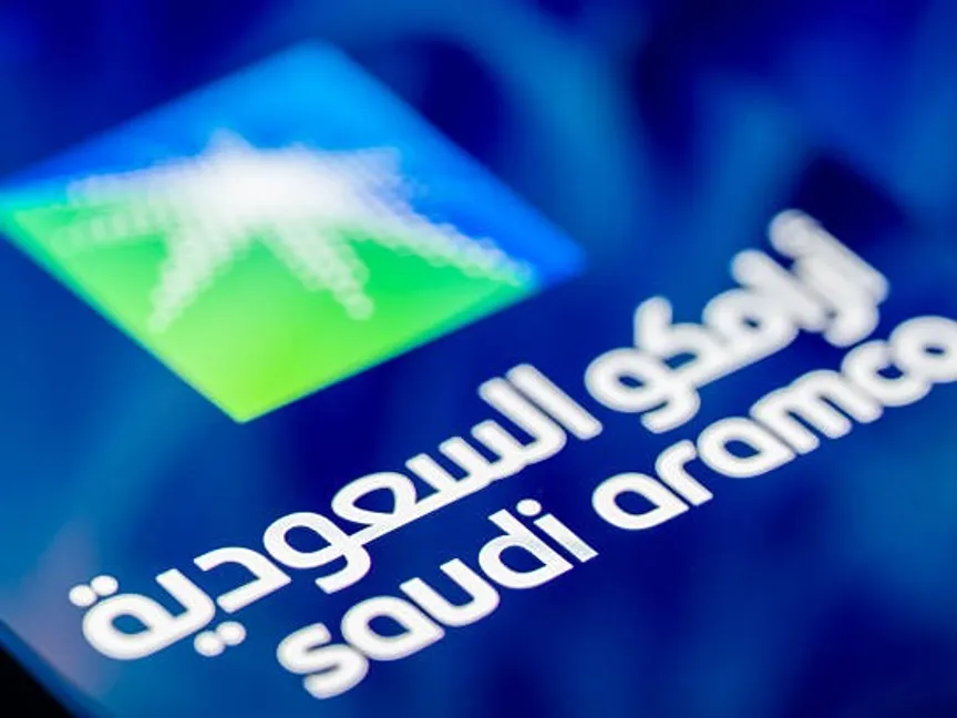شعار شركة أرامكو السعودية - Getty Images