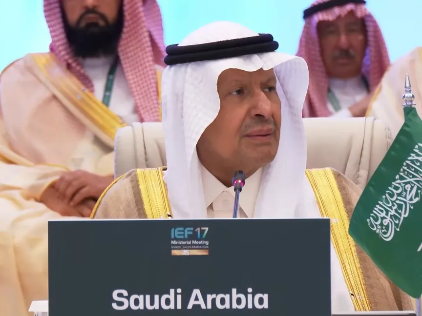 الأمير عبدالعزيز بن سلمان، وزير الطاقة، وزير الصناعة والثروة المعدنية السعودي، خلال كلمته الافتتاحية لمنتدى الطاقة الدولي في الرياض، 11 أكتوبر 2026 - الشركة