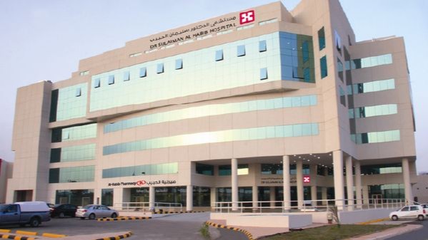 سهم سليمان الحبيب يهوي مع ضغط تكاليف التوسع على أرباح الربع الأول 