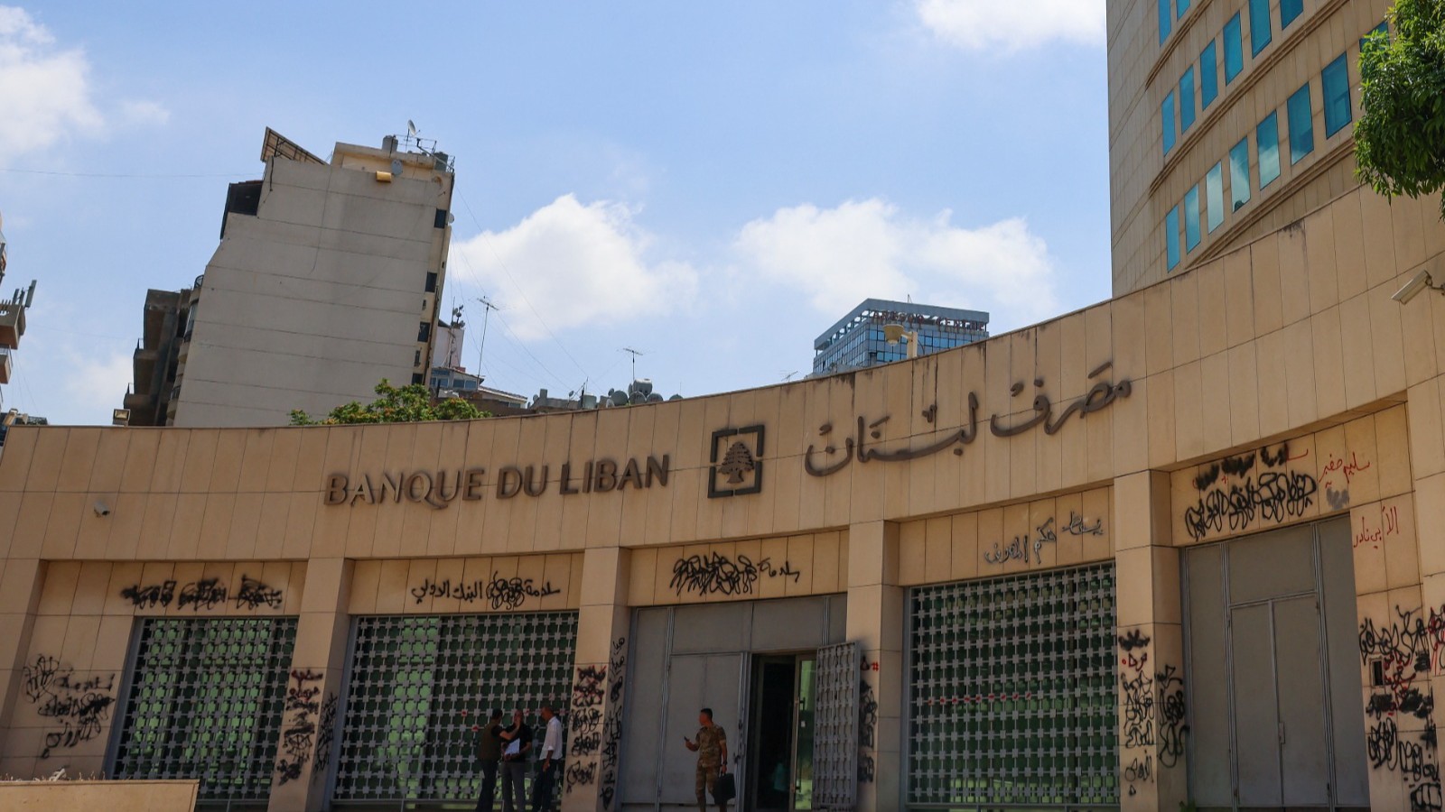 صندوق النقد يطالب لبنان بتحميل المساهمين الخسائر قبل المودعين 