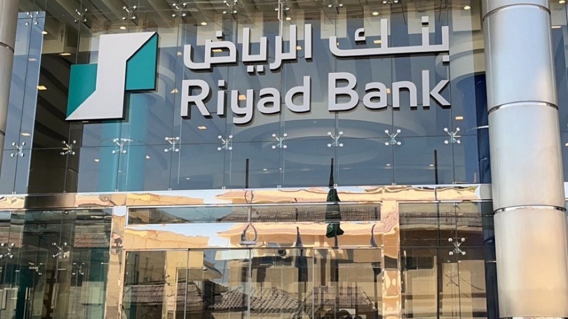 أرباح بنك الرياض تنمو بأعلى وتيرة فصلية منذ بداية 2026 