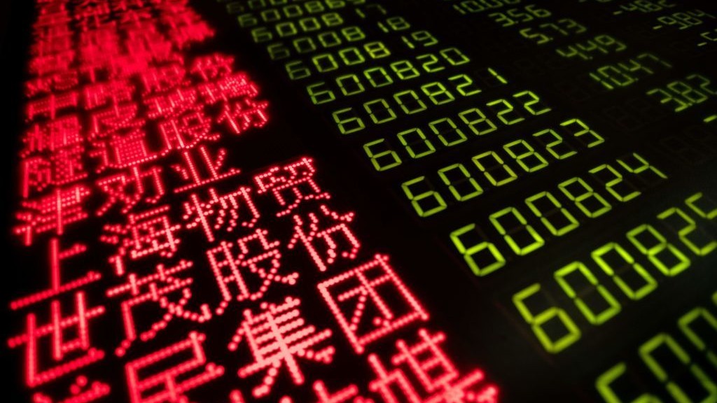 الرابحون والخاسرون في بورصة الصين 2025.. طفرة ذهب وتكنولوجيا وتعثر العقارات 