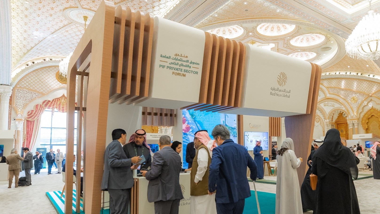 صناديق الخليج تستحوذ على 63% من الإنفاق السيادي على الذكاء الاصطناعي 