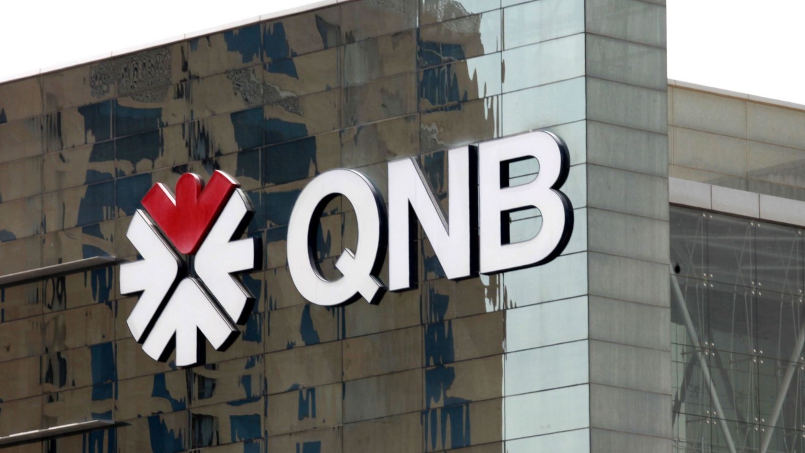 بنك قطر الوطني يصدر أكبر سندات مقومة بالريال لتنويع التمويل 