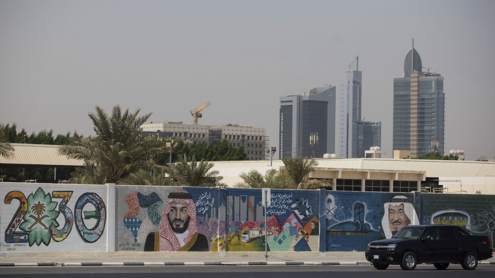 quot;رؤية 2030quot; السعودية في عيون الخبراء.. ماذا تحقق وما الذي ينتظر الإنجاز؟ 