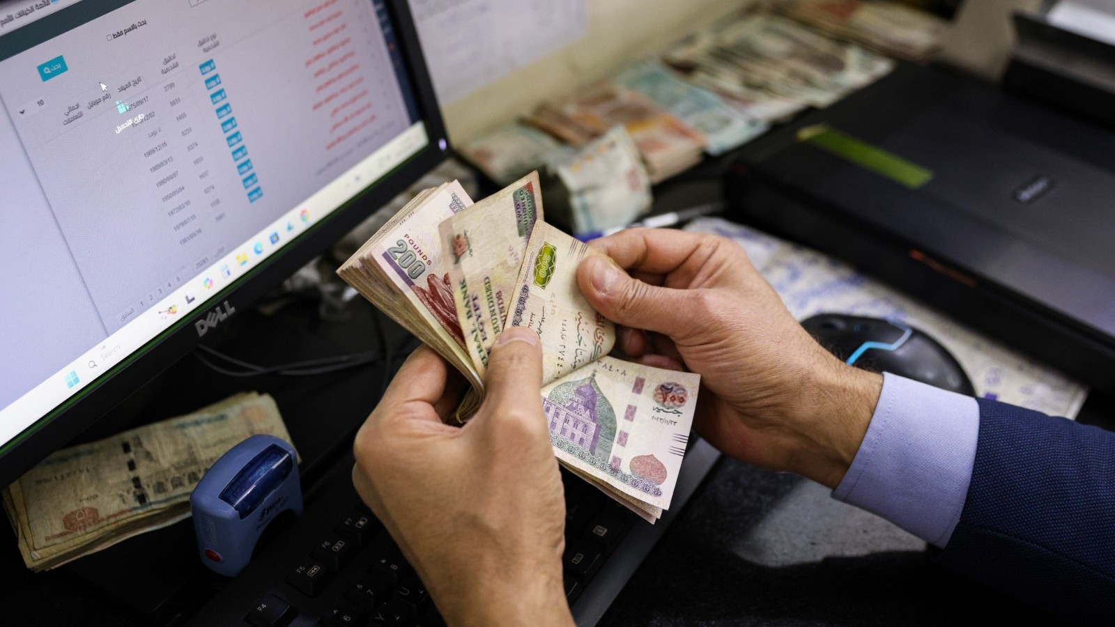 quot;إم إن تي حالاquot; المصرية تستهدف زيادة تمويلاتها إلى 5 مليارات دولار في 2026 