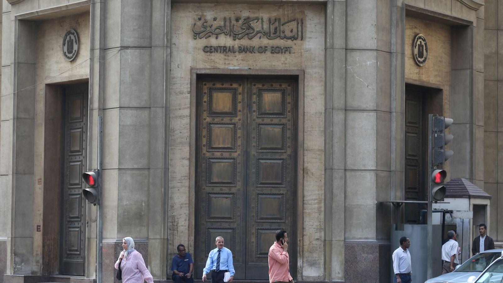 مصر تطرح أول صكوك ضريبية هذا العام بعائد معفى من الضرائب 