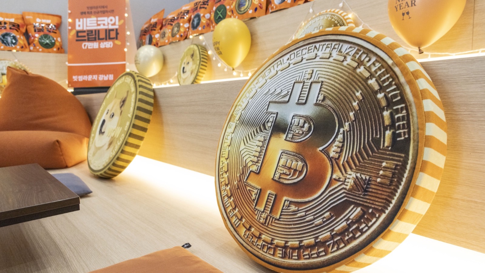 quot;ستاندرد تشارتردquot; يخفض توقعاته لسعر بتكوين 33% في 2026 