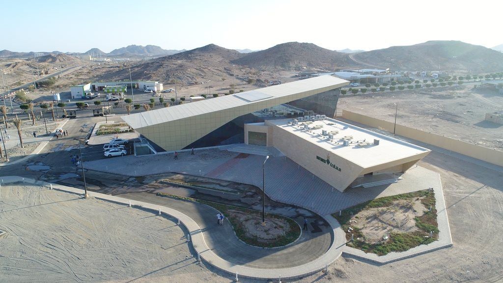 quot;معادنquot; السعودية تطرح صكوكا بمليار دولار وسط زخم الإصدارات الخارجية 