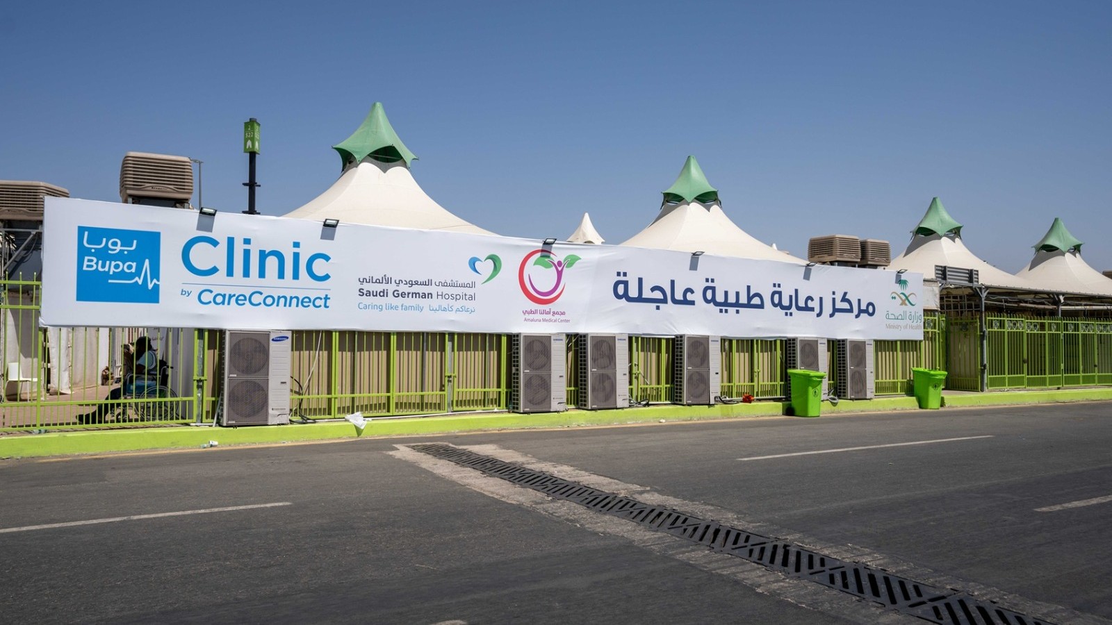 أرباح quot;بوبا العربيةquot; دون التوقعات مع ضغط تضخمي يتزايد 