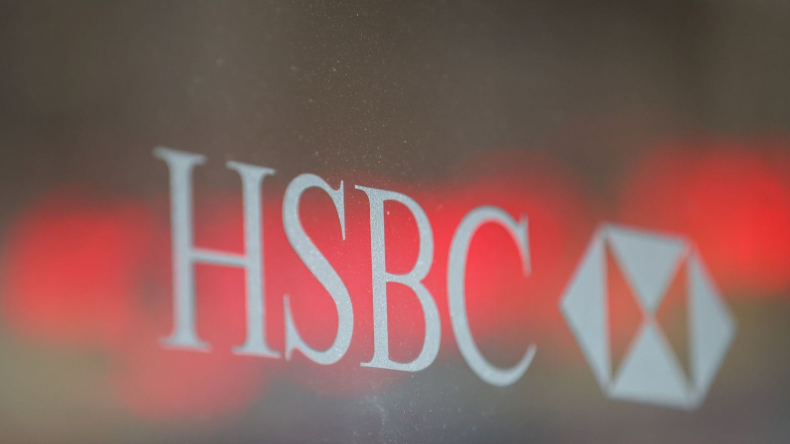 بنك quot;HSBCquot; يدرس بيع محفظة الأفراد بوحدة مصر 