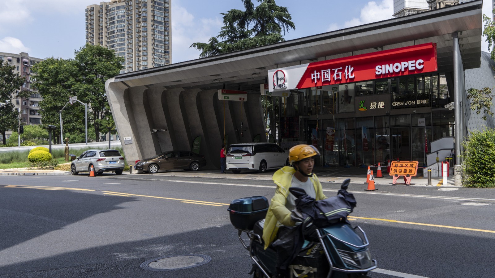 أرباح quot;سينوبكquot; تهبط 34% مع ضعف الطلب على الوقود 