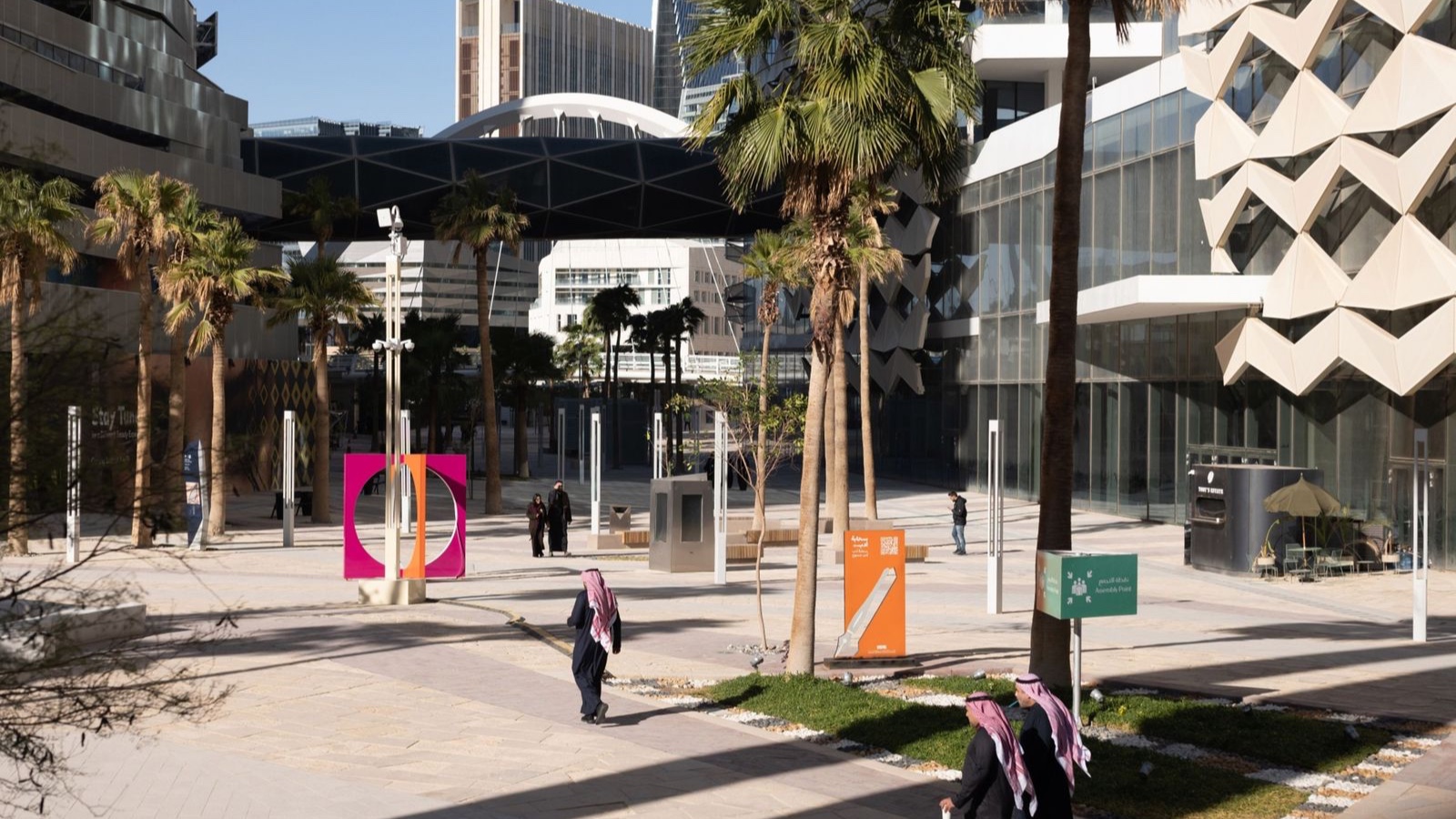 المؤتمر الدولي لسوق العمل يختتم أعماله في الرياض.. تركيز على التنسيق لمواجهة التحديات المشتركة 