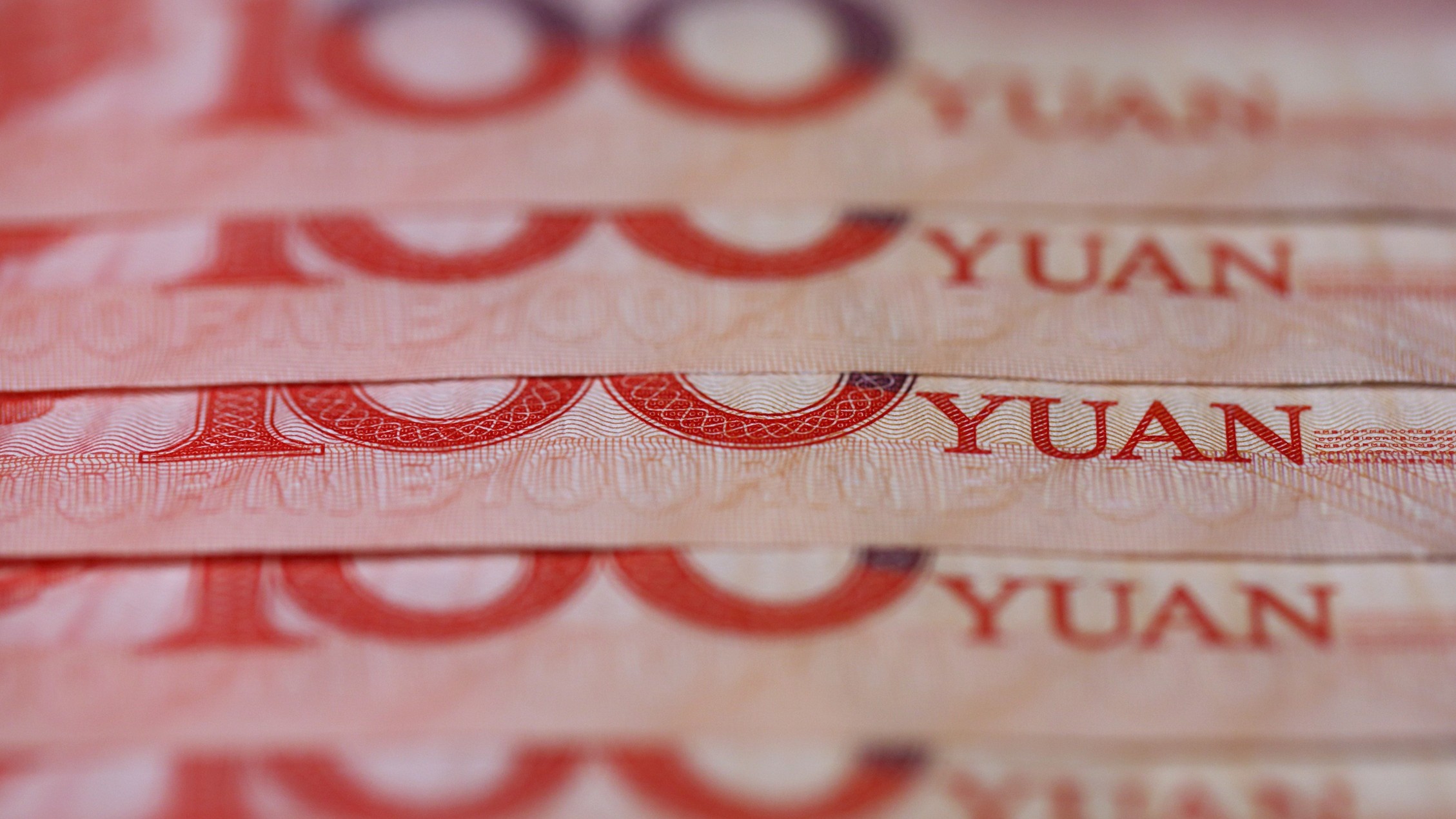 التمويل بعملة الصين يبلغ مستوى قياسياً بنحو 200 مليار دولار 