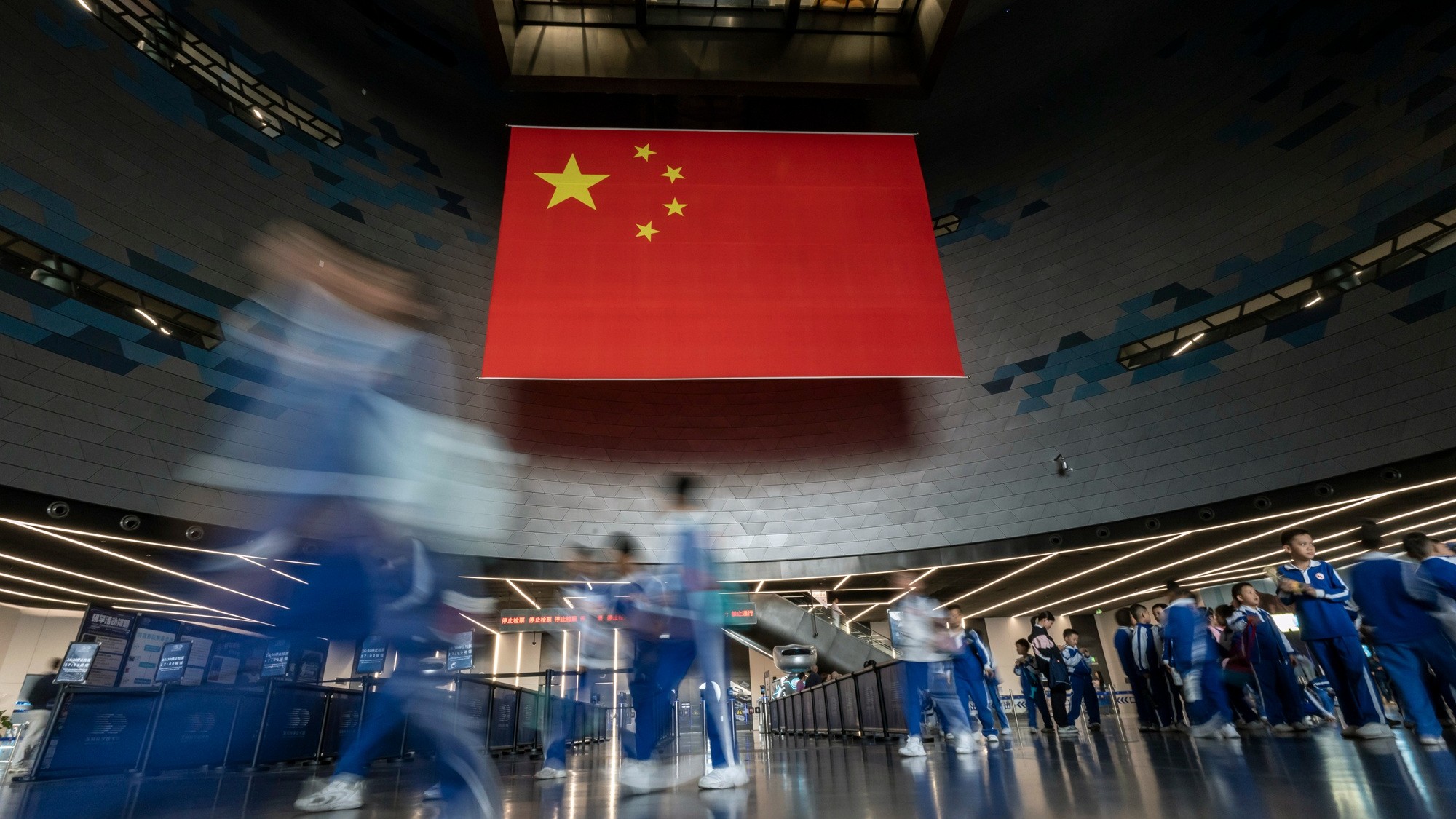 الصين تطلق صناديق بتمويل حكومي لدعم شركات التكنولوجيا الناشئة 