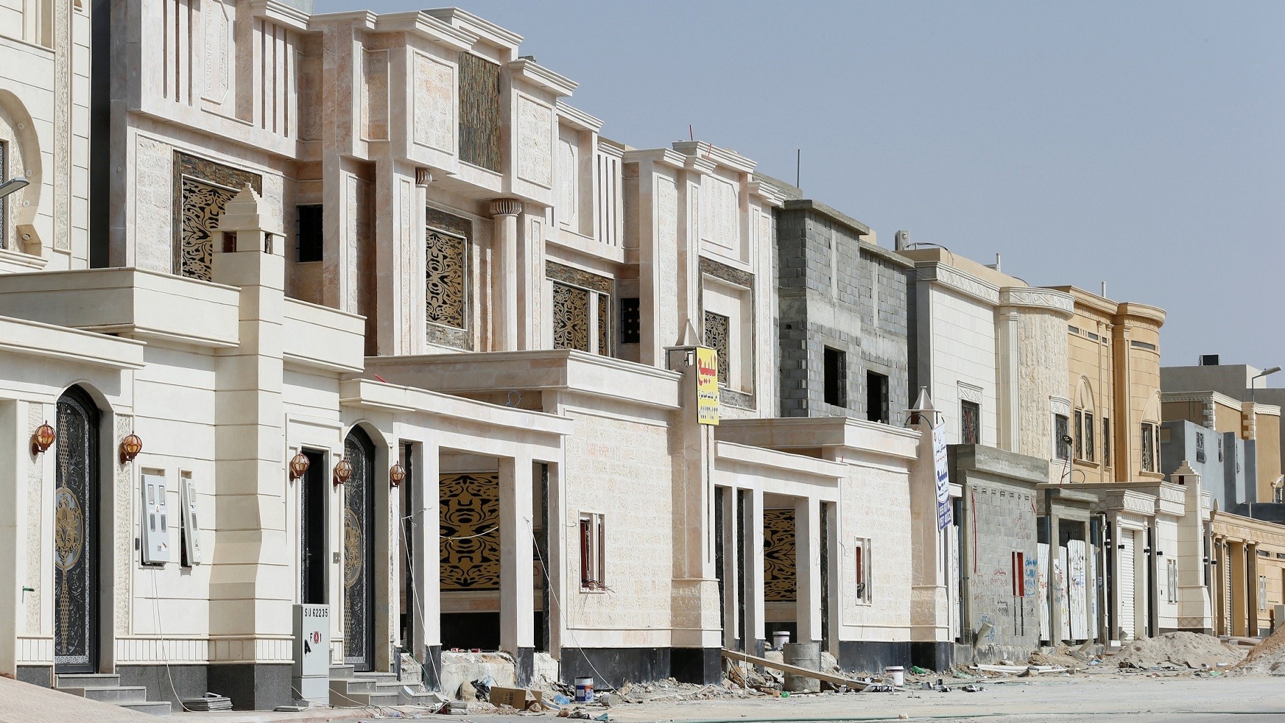 السعودية تقر الائحة التنفيذية والنطاقات الجغرافية لتملك الأجانب للعقارات 