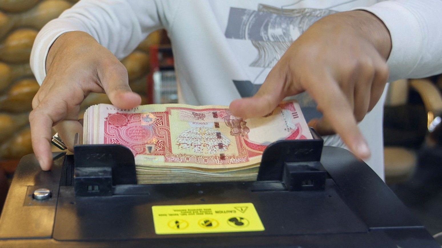 بغداد أمام اختبار العقوبات الأميركية الجديدة على إيران 