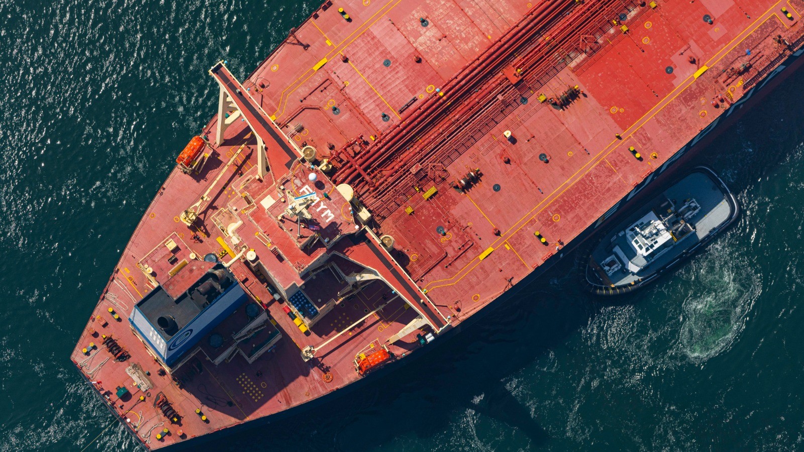 الصين تشتري نفطاً فنزويلياً استحوذت عليه الولايات المتحدة 