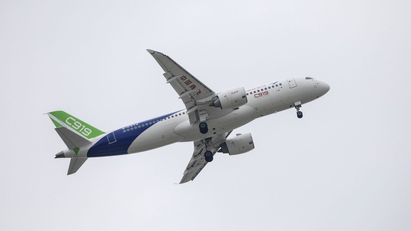 شركة طائرات صينية تحلّق في ظل quot;بوينغquot; وquot;إيرباصquot; 