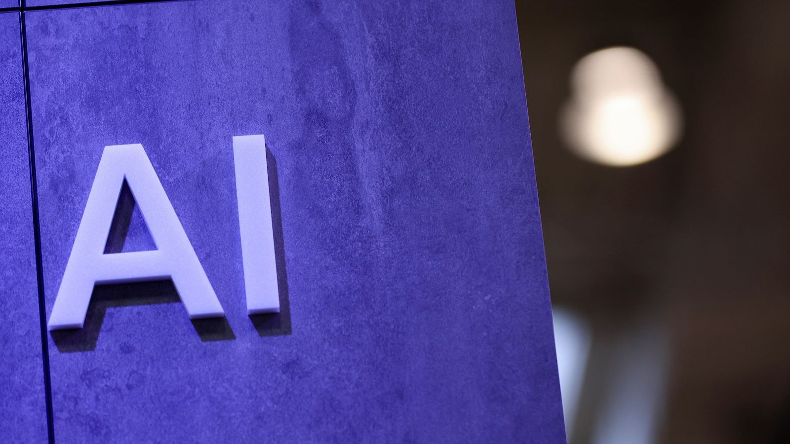 بنوك عالمية: استثمارات الذكاء الاصطناعي تنتظر عاماً واعداً في 2026 