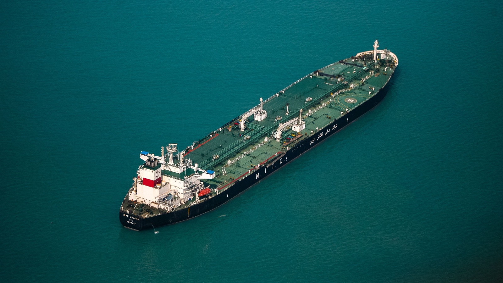 مرصد هرمز: ناقلة تحمل نفط سعودي تعبر المضيق إلى باكستان 